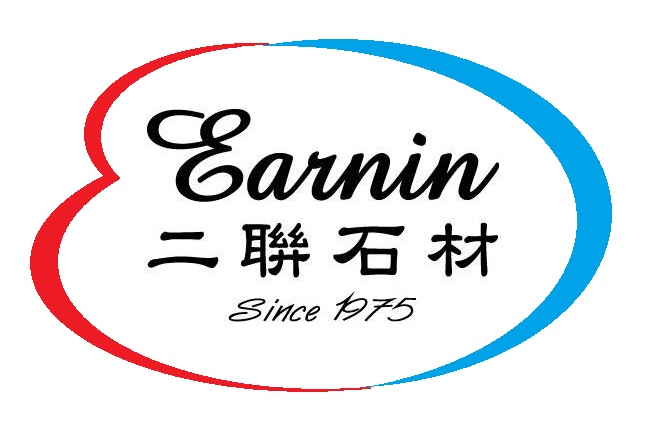 二聯石材