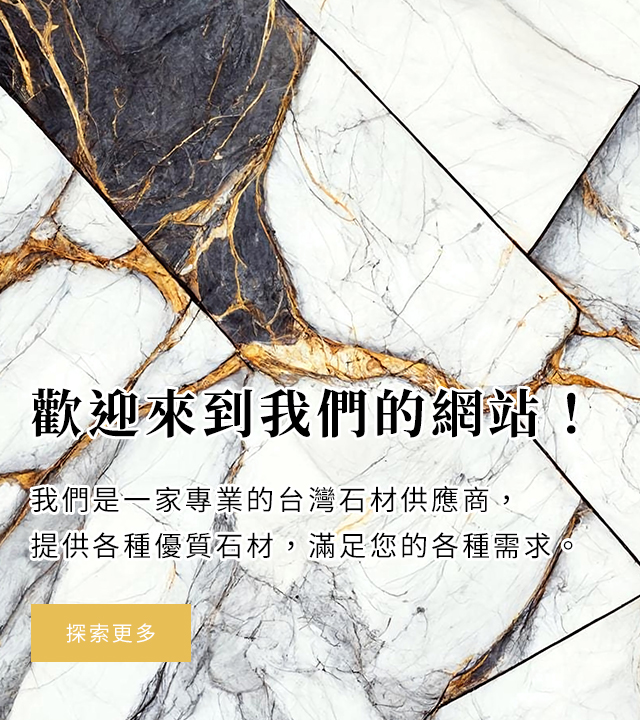 大圖2
